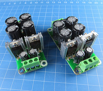 Power amplifier front level positive and negative rectifier filter board operational amplifier power supply dual power supply board front level voltage regulator plus or minus 12v 15V