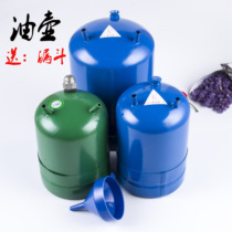 Gold and silver jewellery melted welding welding gun welding with petrol leather tiger assorted oil pot small midsize gold tool