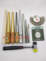 Ring earrings plastic repair correction deformation correction ring stick earring stick double-sided glue hammered gold repair set