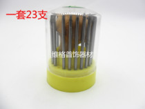 Bead making needle set Engraving needle Jewelry equipment Gold tool Jewelry equipment Bead absorbing jewelry equipment