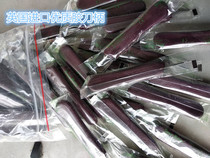 British Gum Shank Yingplus Knife Glue Handle Engraving Knife Surgical Knife Rubber Handle Beating Gold Tool Jewelry Equipment Equipment