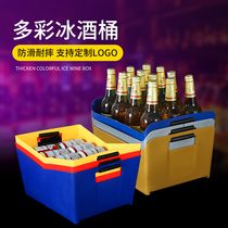 Thickened Beer Frame Plastic Rectangular Ice Bucket Large beer basket Bar KTV Creative Framed Beers Box Commercial