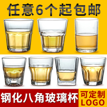 Tempered Glass Cup Custom Logo Bar Ktv Aniseed Cup Small Beer Mug Home Creative Water Cup Foreign Wine Glass