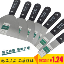 Promotion putty knife blade padded putty knife small scraper painter plastic handle caulk knife