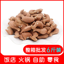 Bulk duck crisp * 3kg seaweed sweet office casual snacks supermarket buffet hot pot bar and other snacks
