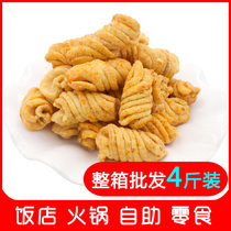 Bulk (twisted Crisp * 5kg) large package whole box crispy small twist old puffed food snack snacks
