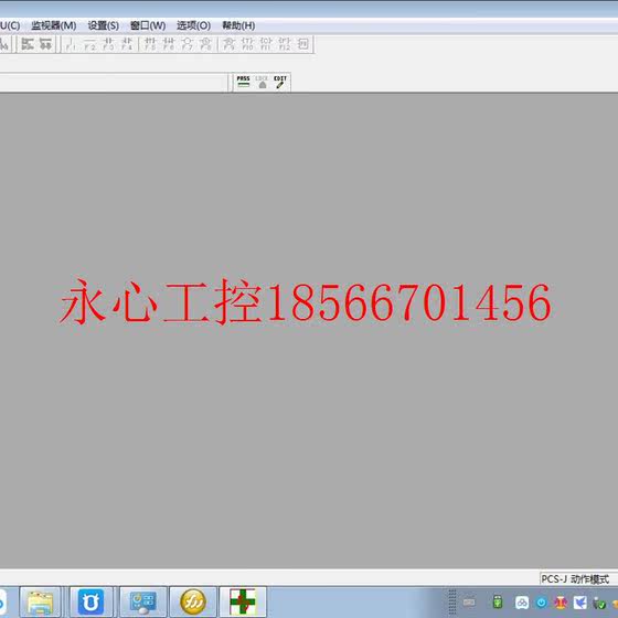 협상 가능한 JTEKT TOYOPUC TOYODA 데이터 케이블 PCWIN PCWIN-SAFE CRANTable 프로세스 협상 가능한 JTEKT TOYOPUC TOYODA 데이터 케이블 PCWIN PCWIN-SAFE CRANTable 프로세스