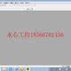 협상 가능한 JTEKT TOYOPUC TOYODA 데이터 케이블 PCWIN PCWIN-SAFE CRANTable 프로세스 협상 가능한 JTEKT TOYOPUC TOYODA 데이터 케이블 PCWIN PCWIN-SAFE CRANTable 프로세스