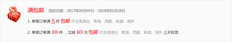 moncler經典男款圖片 經典款正品臉譜亞麻繡花民族風雲圖底麻邊女鞋拖鞋 moncler尺寸