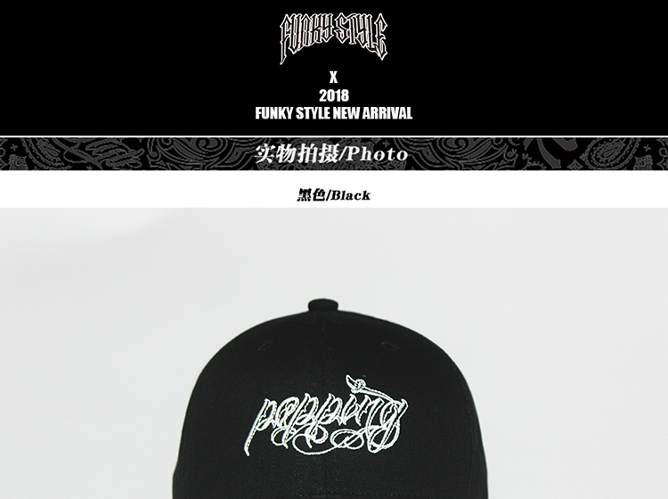 funkystyle新款情侣popping鸭舌帽子男女街舞hiphop弯