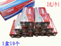 9v battery multimeter Cost-effective neutral foreign trade new sale loss clearance shock drill special price