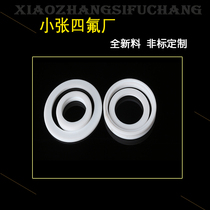 (Factory direct sales)polytetrafluoroethylene gasket 85*12*8 non-standard customization can be scheduled for fast delivery