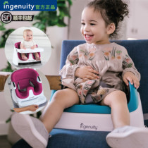 ingenuity childrens booster baby dining table and chair multi-function booster seat Baby portable stool out of home