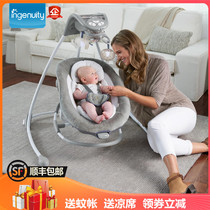 Ingenuity American newborn baby electric swing Soothing rocking chair Baby coaxing sleep coaxing baby artifact cradle bed