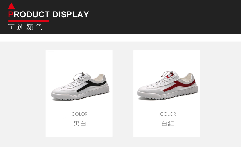 详情