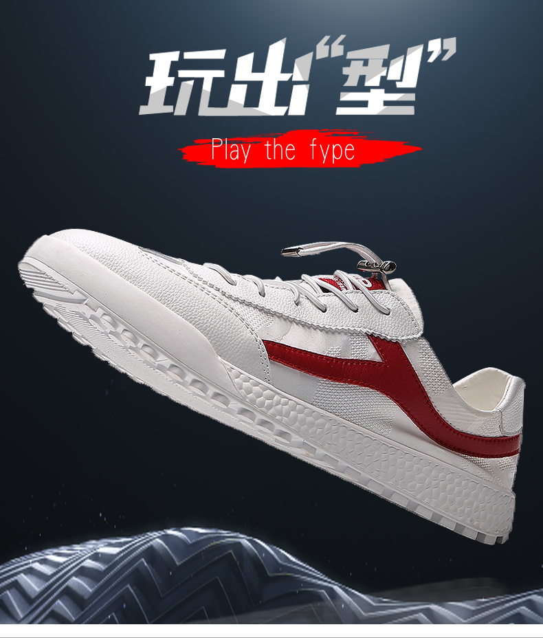 详情