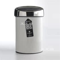 German Brabantia toilet wall-mounted trash can 3L paper basket covered toilet home chef Press