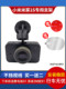 Xiaomi Mijia 1S 대시 레코더 브래킷 3M 양면 접착제 고정 랙 범용베이스 랙 액세서리 Xiaomi Mijia 1S 대시 레코더 브래킷 3M 양면 접착제 고정 랙 범용베이스 랙 액세서리