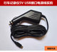 Lingdu 드라이빙 레코더 F8 G2W BL300 BL950 전원 코드 자동차 충전 케이블 5V USB 포트 충전기 Lingdu 드라이빙 레코더 F8 G2W BL300 BL950 전원 코드 자동차 충전 케이블 5V USB 포트 충전기
