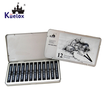 Kuelox8412 Sketch sketch charcoal pen charcoal fine strip