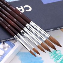 New concept S118 round head mink hair watercolor pen Hook pen Nail pen Face pen