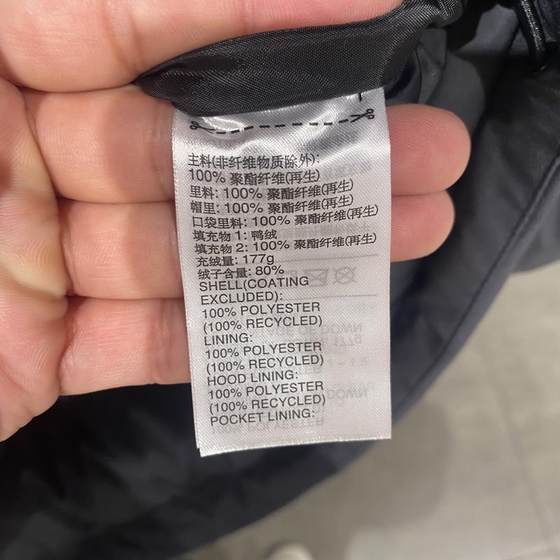adidas/adidas 남자 남성용 겨울 검은 야외 후드가 따뜻한 느슨한 다운 자켓 코트 HN5640 adidas/adidas 남자 남성용 겨울 검은 야외 후드가 따뜻한 느슨한 다운 자켓 코트 HN5640