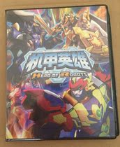 Mecha hero black special four-grid card book fixed 20 pages can hold 80 cards