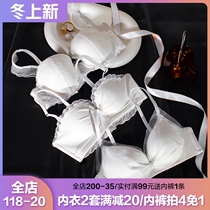 Sexy lace underwear set womens small breasts gather White thickened Japanese without steel ring bra underwear set of girls