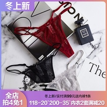 Thong women sexy hot one thread lace transparent cotton stall antibacterial dingpants womens T pants no trace Thin Thin