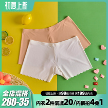 Traceless Plain Corner Briefs Female Pure Cotton Antibacterial Anti-Walking Light Beating Underpants Teen Shorts Comfort Safety Pants Womens Four Corner Pants