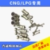 CNG phụ kiện khí đốt tự nhiên khí ô tô phun đường sắt vòi phun spool phun trực tiếp gas common rail van lõi dầu để sửa đổi khí