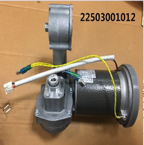 Joyoung Original Noodle Maker JYN-L10 Upgrade 2 L6 L8 L86 M6-L18 Motor (85W)