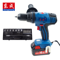 Dongcheng 18V two-speed rechargeable electric drill Impact electric drill DCJZ13E brushless industrial grade electric drill Lithium electric drill