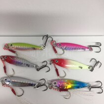 Popcorn horse card JPM small iron plate ultra far 10 10 15 20g teething mandarin fish floating down the iron plate metal Luia