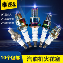 Gasoline engine water pump generator parts 152F spark plug 168F170F190F Polishing machine F7TC nozzle ignition