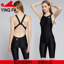 Yingfa swimsuit female professional competition one-piece shark skin swimsuit Waterproof fabric low water resistance full body swimsuit