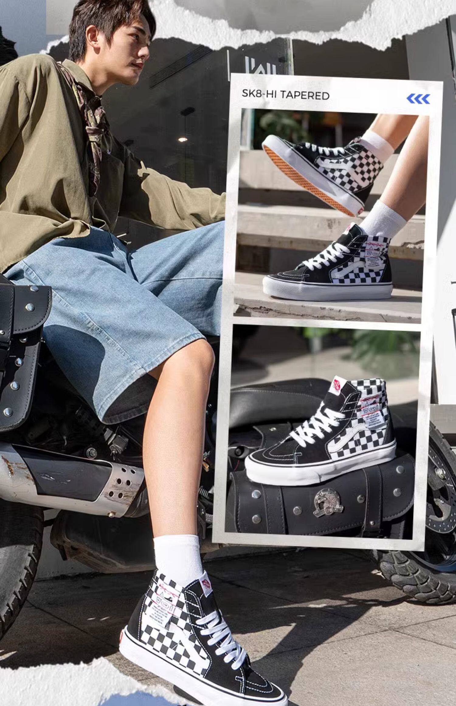 vans范斯正品男女同款帆布鞋sk8