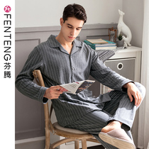 Fenten men's spring and autumn long sleeve pure cotton home clothing autumn pure cotton plus size middle aged and elderly suit