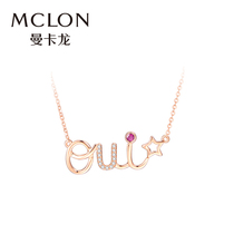 MCLON Mankaron OUI Im willing to French letter 18K gold inlaid diamond ruby necklace lock bone chain