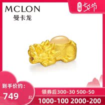 Mclon Mankalong gold inlaid with jade Pixiu gold 3D hard gold craft men and women inlaid with Hetian jade bracelet gift