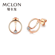 Mancaron jewels lucky tears 18K gold Diamond earrings Accessories New Pint Personality Rose Gold Ear Spike