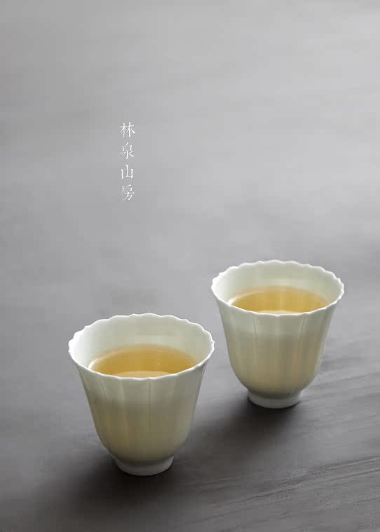 林泉山房 包邮手工制葵口杯 影青陶瓷 薄胎茶杯 品茗杯礼盒装送礼
