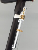 New erhu variable gold stainless steel can be fine-tuned metal thousand gold erhu adjustment thousand Jin adjustable small three degrees