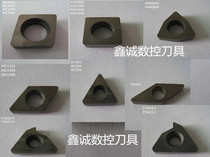 Carbide tool pad Carbide tool pad MC0904 MC1204 MC1604 MC1904