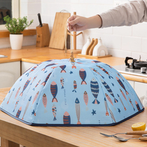Food insulation cover winter Nordic style folding household vegetable cover umbrella food cover anti-fly thickened dust cover table cover