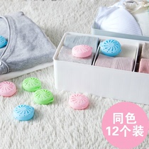 Clothing mothproof camphor box mildew proof insect camphor ball wardrobe wardrobe deodorant dampening mothproof mothball