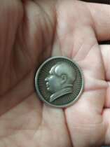 Red collection identification badge identification epaulettes identification commemorative badge identification collection