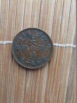 Antique identification coin identification Jade identification Buddha image identification Jade identification package