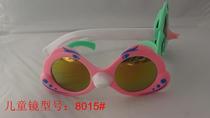Batch childrens glasses kid mirror little cute favorite childrens mirror model: 8003#彩漠