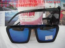 Clearance handling glasses fashion Sports color desert sun model: 113# Zhi Gold red White